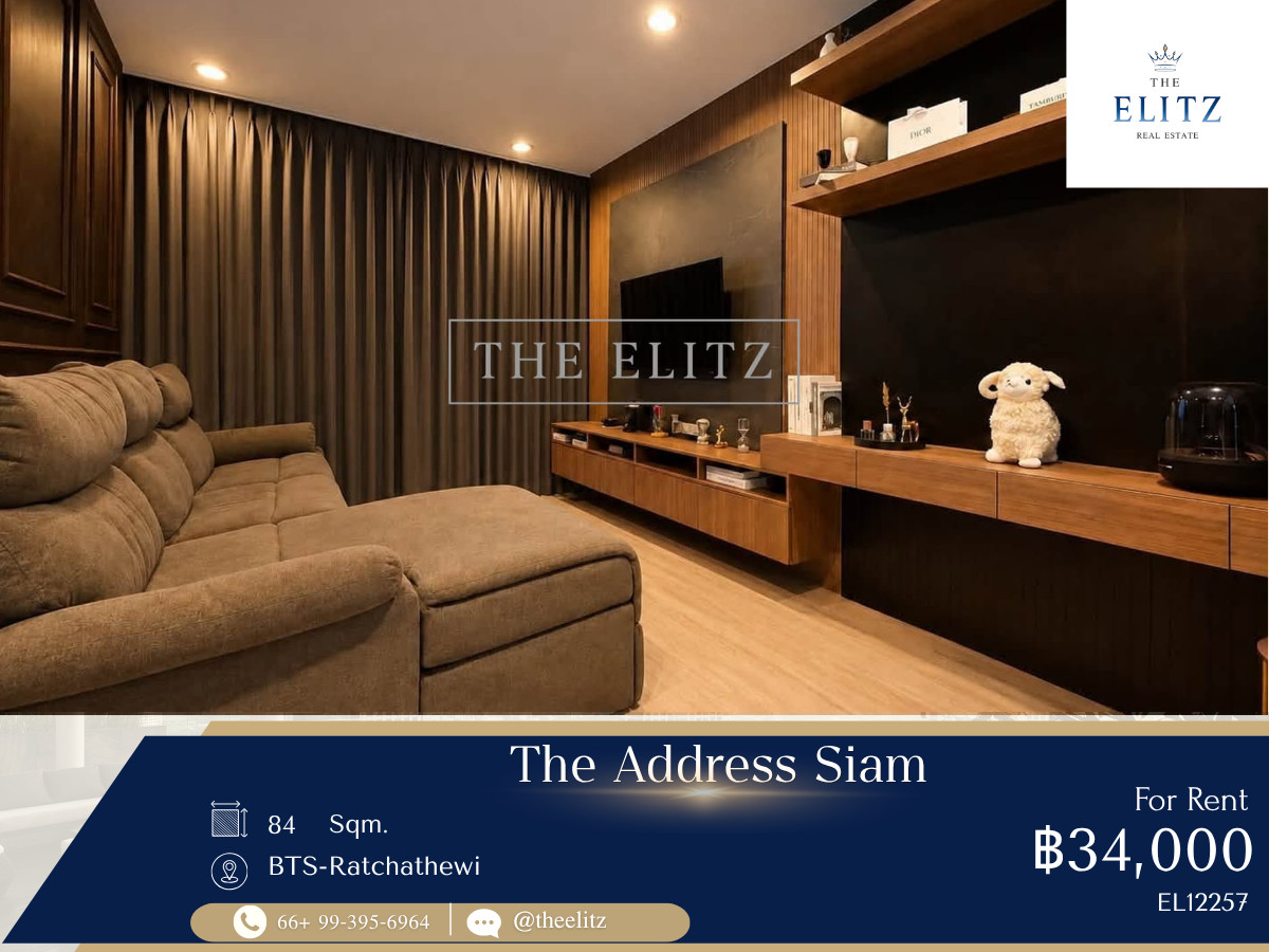 ✨ Exclusive Siam Neighborhood - Modern Classic Residence | Superb Value for Spacious Unit - Prime City Center - Ready to Move ✨ ✨ Exclusive Siam Neighborhood - Modern Classic Residence | Superb Value for Spacious Unit - Prime City Center - Ready to Move ✨