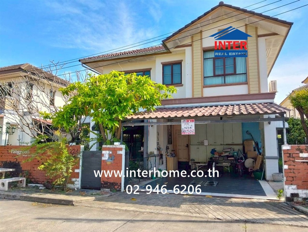 บ้านเดี่ยว 2 ชั้น 55 ตร.ว. หมู่บ้านสราญสิริรามอินทรา ถนนรามอินทรา ถนนเลียบคลองสอง เขตคลองสามวา กรุงเทพมหานคร – รูปที่ 2