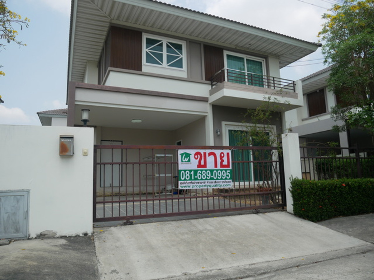 ขายบ้านเดี่ยว 2 ชั้น หมู่บ้านศุภาลัย ไพรด์ บางนา-ลาดกระบัง  เนื้อที่ 56.9 ตารางวา ซอย ลาดกระบัง 54 ตำบล ศีรษะจรเข้น้อย อำเภอบางเสาธง สมุทรปราการ 10570 บ้านสวย ทำเลดีมาก 