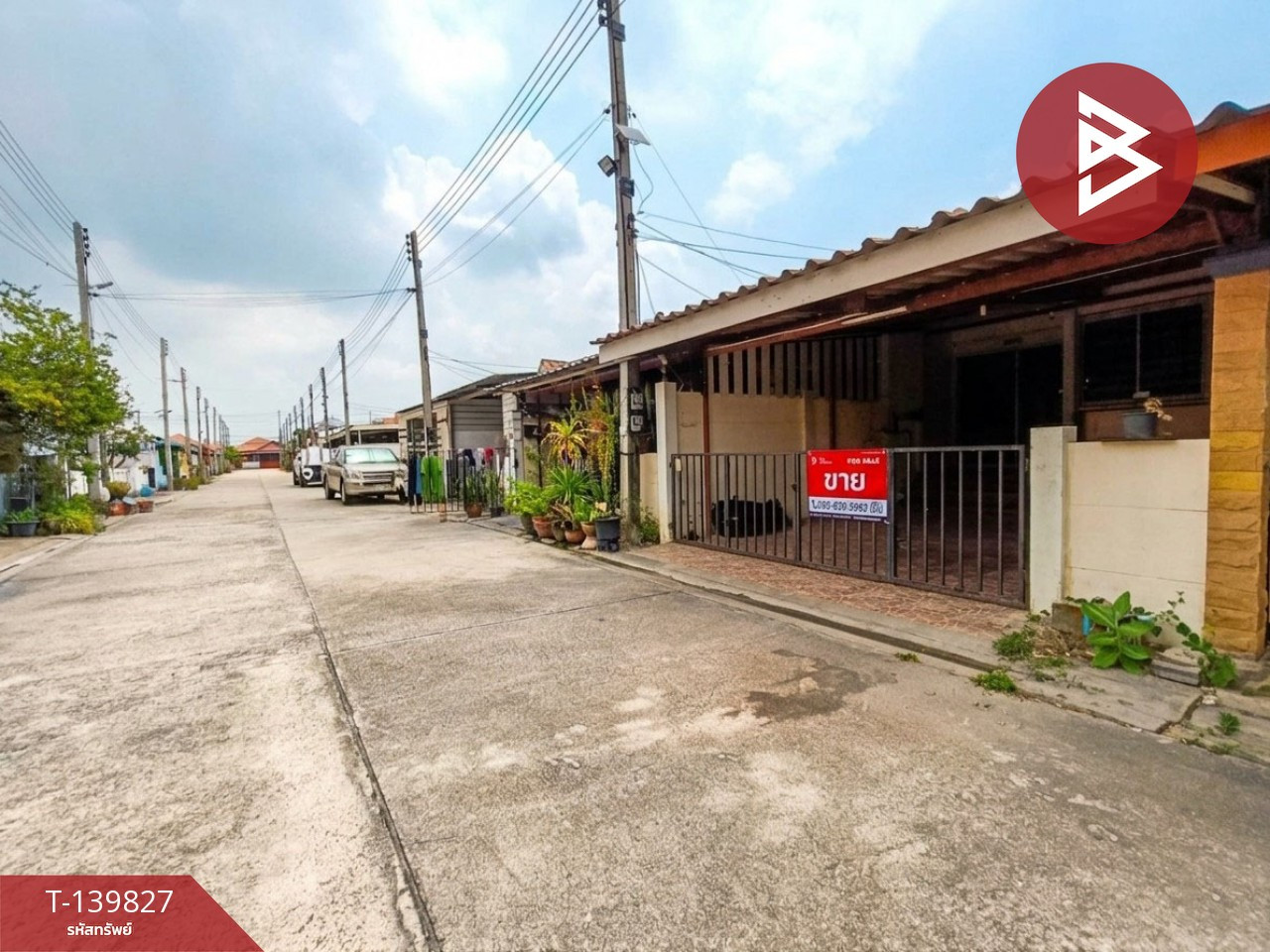 ขายทาวน์เฮ้าส์ หมู่บ้านแสนสุข ลาดใหญ่ สมุทรสงคราม – รูปที่ 2