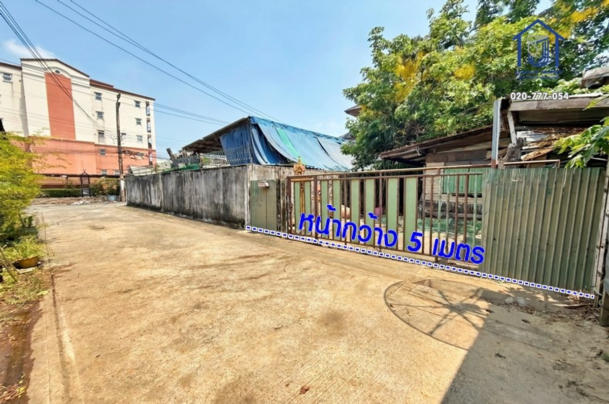 Land for sale, 44 square meters, Soi Pradit Manutham 15, along Ekamai-Ramindra Expressway, near Central Eastville. Land for sale, 44 square meters, Soi Pradit Manutham 15, along Ekamai-Ramindra Expressway, near Central Eastville.