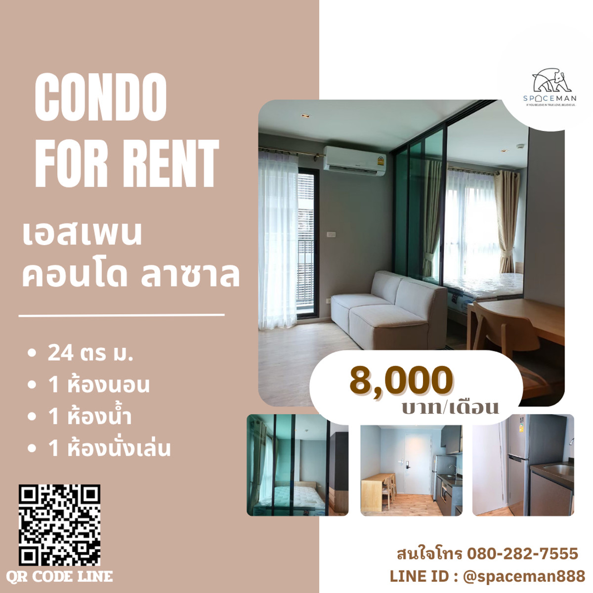😊🎀 For rent Aspen Condo Lasalle Phase B (Aspen Condo Lasalle) ready to move in.