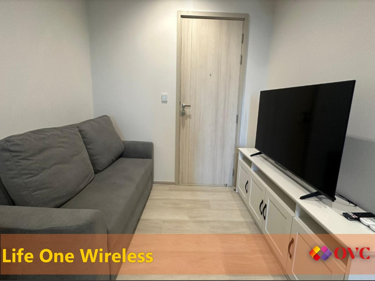 Ready for Sales @ Life One Wireless  – รูปที่ 2