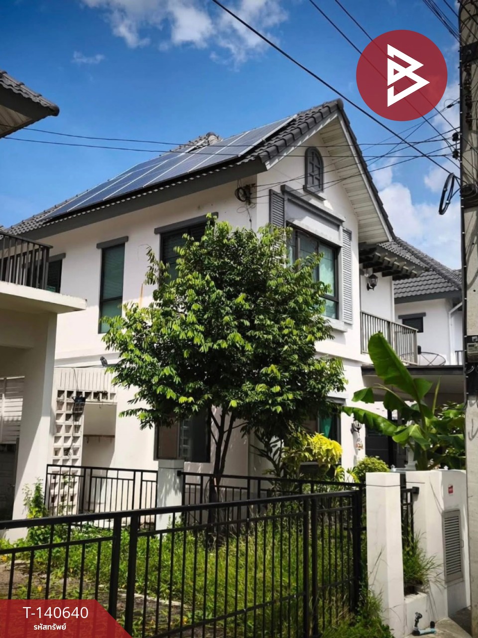 ขายด่วนบ้านแฝด หมู่บ้านโมดิ วิลล่า ราชพฤกษ์ตัดใหม่ ปทุมธานี พร้อมอยู่ – รูปที่ 2