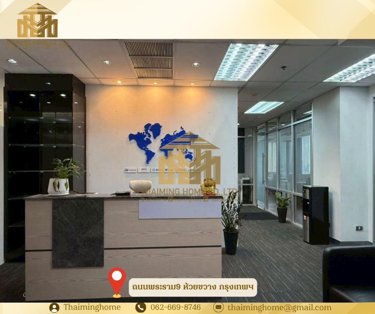 ให้เช่าสำนักงาน ขนาด 189.53 ตรม. พระราม9 ห้วยขวาง กรุงเทพฯ  – รูปที่ 2