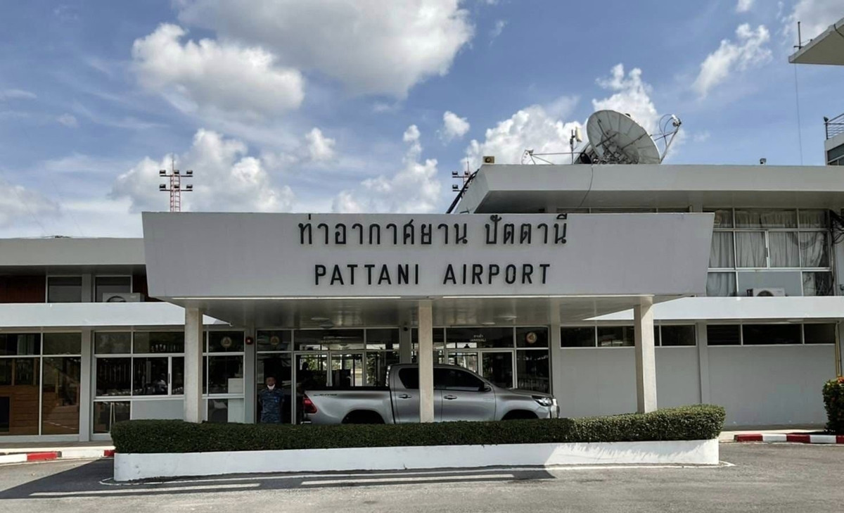 ขายที่ดินทำเลทองขนาด 33 ไร่เศษ ใกล้ท่าอากาศยานปัตตานีและค่ายอิงคยุทธบริหาร