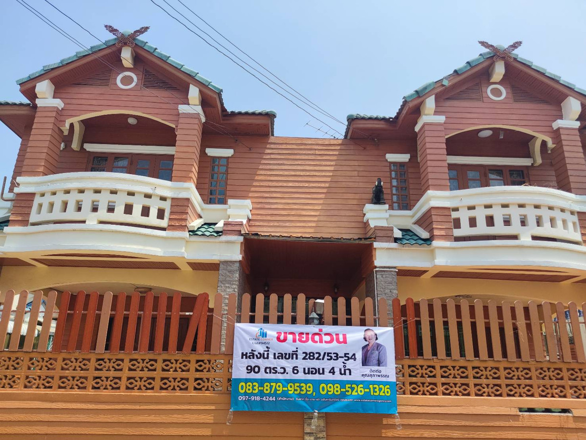94512 - ขายบ้านแฝด หมู่บ้าน นันทนาการ์เด้น เทพารักษ์-บางปลา22 ถนนเทพารักษ์ อ.บางพลี จ.สมุทรปราการ 94512 - ขายบ้านแฝด หมู่บ้าน นันทนาการ์เด้น เทพารักษ์-บางปลา22 ถนนเทพารักษ์ อ.บางพลี จ.สมุทรปราการ
