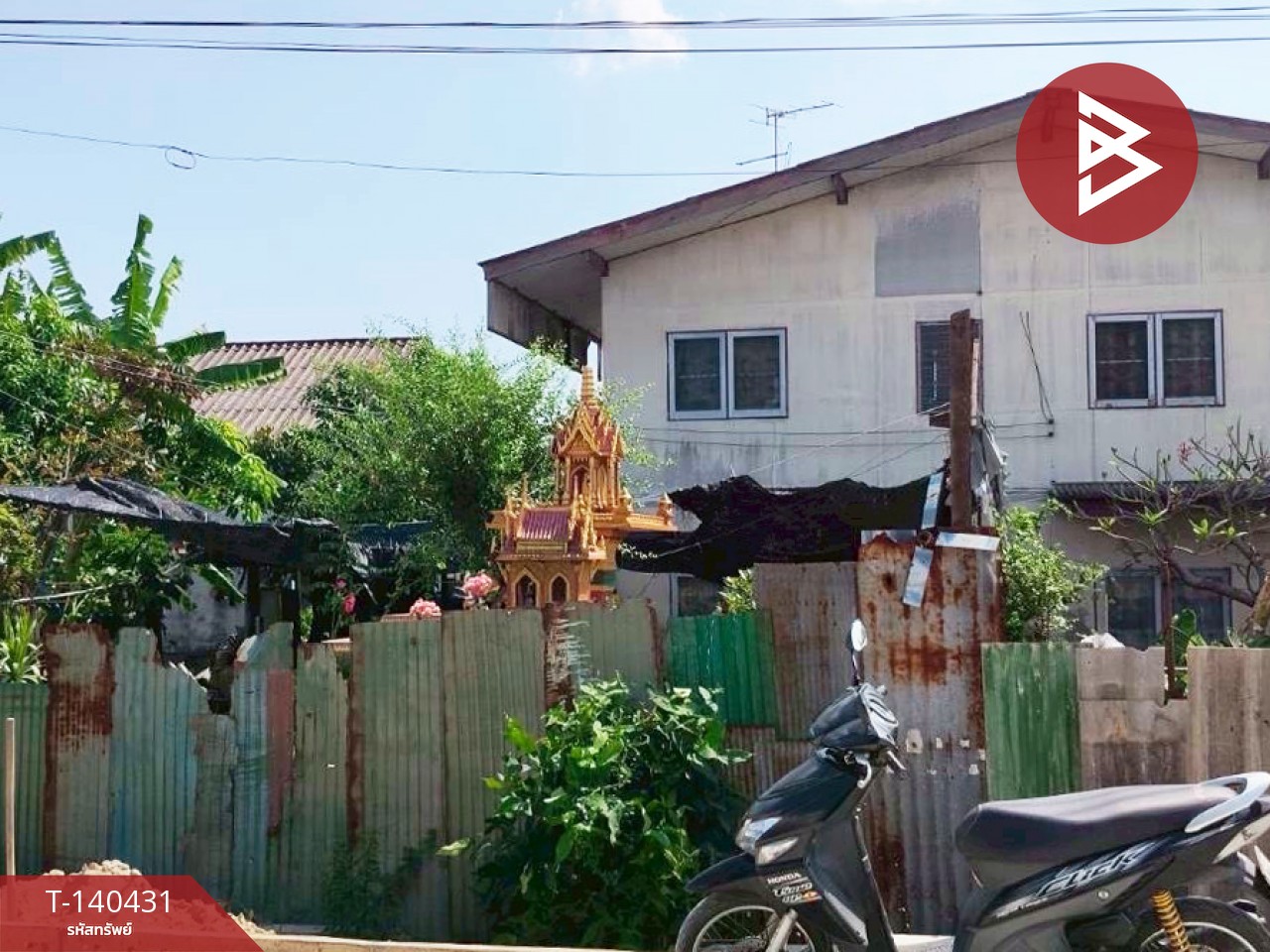 ขายที่ดิน เนื้อที่ 3 งาน 5 ตร.วา ท้ายบ้าน สมุทรปราการ – รูปที่ 4