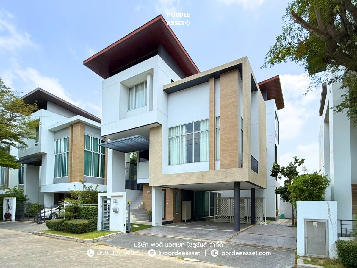 ขาย!! บ้านเดี่ยว หมู่บ้าน เนอวานา บียอนด์ ไลท์ พระราม 9 (ขนาด 65 ตร.ว.) กรุงเทพกรีฑา สะพานสูง กทม. ใกล้รถไฟฟ้า Airport Link สถานีบ้านทับช้าง เลียบมอเตอร์เวย์ : Nirvana Beyond Lite Rama 9 – รูปที่ 2