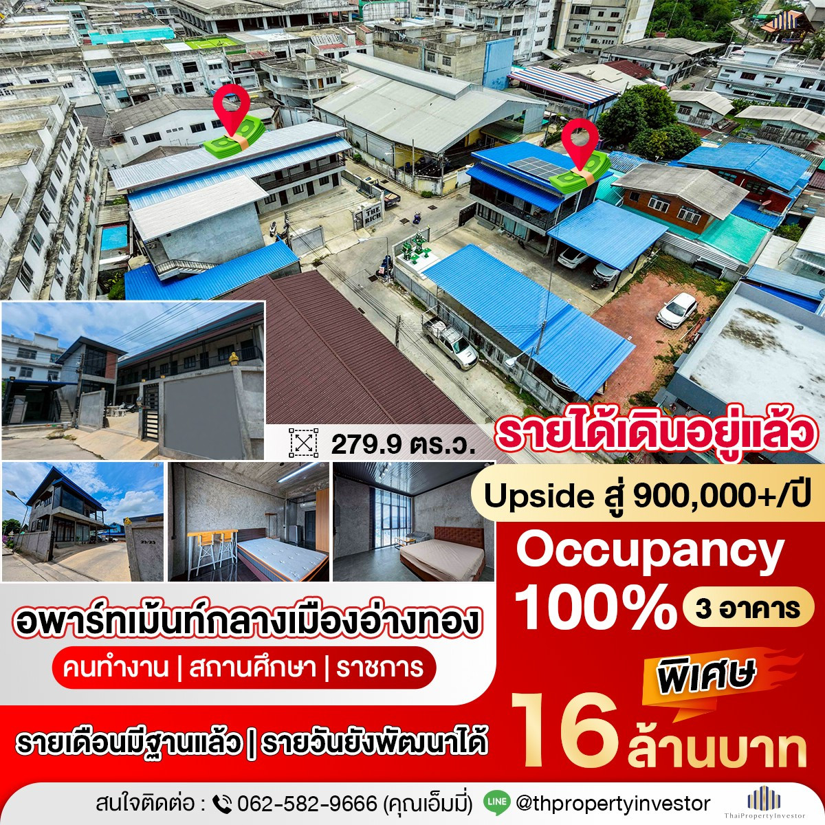 Apartment for Sale in Ang Thong – 100% Occupancy | Immediate Income, Upside to 900,000+ THB/year Apartment for Sale in Ang Thong – 100% Occupancy | Immediate Income, Upside to 900,000+ THB/year