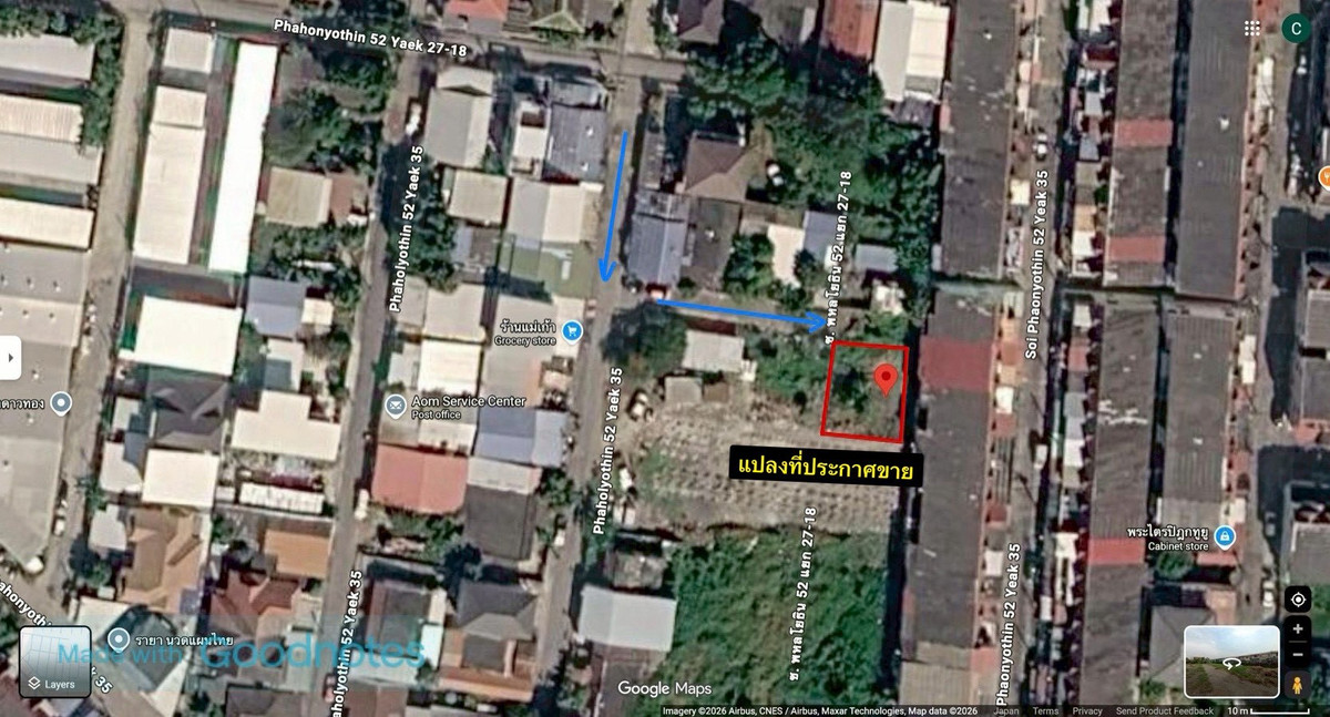 Land for Sale !! Best Price in the Area! 33 Sq.Wah (Near Pa Porn Market) Located in Phahonyothin 52, Bang Khen – Near Ying Charoen Market &amp; BTS Green Line (Saphan Mai Station).  – รูปที่ 4