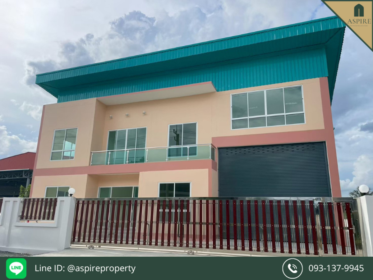[For Sale] New Factory and Office Building in Om Yai - Rai Khing Area