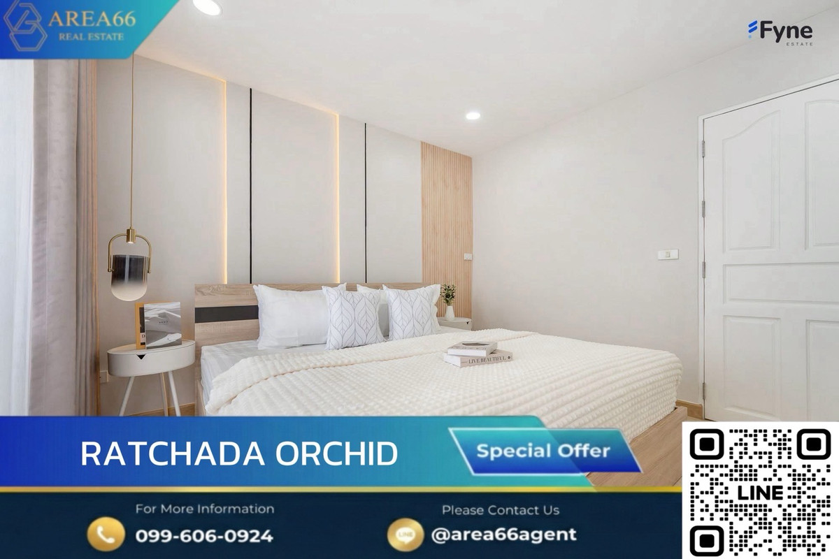 🔥ห้องสวย พร้อมโอน สนใจทักได้เลยRatchada Orchid 🔥ห้องสวย พร้อมโอน สนใจทักได้เลยRatchada Orchid