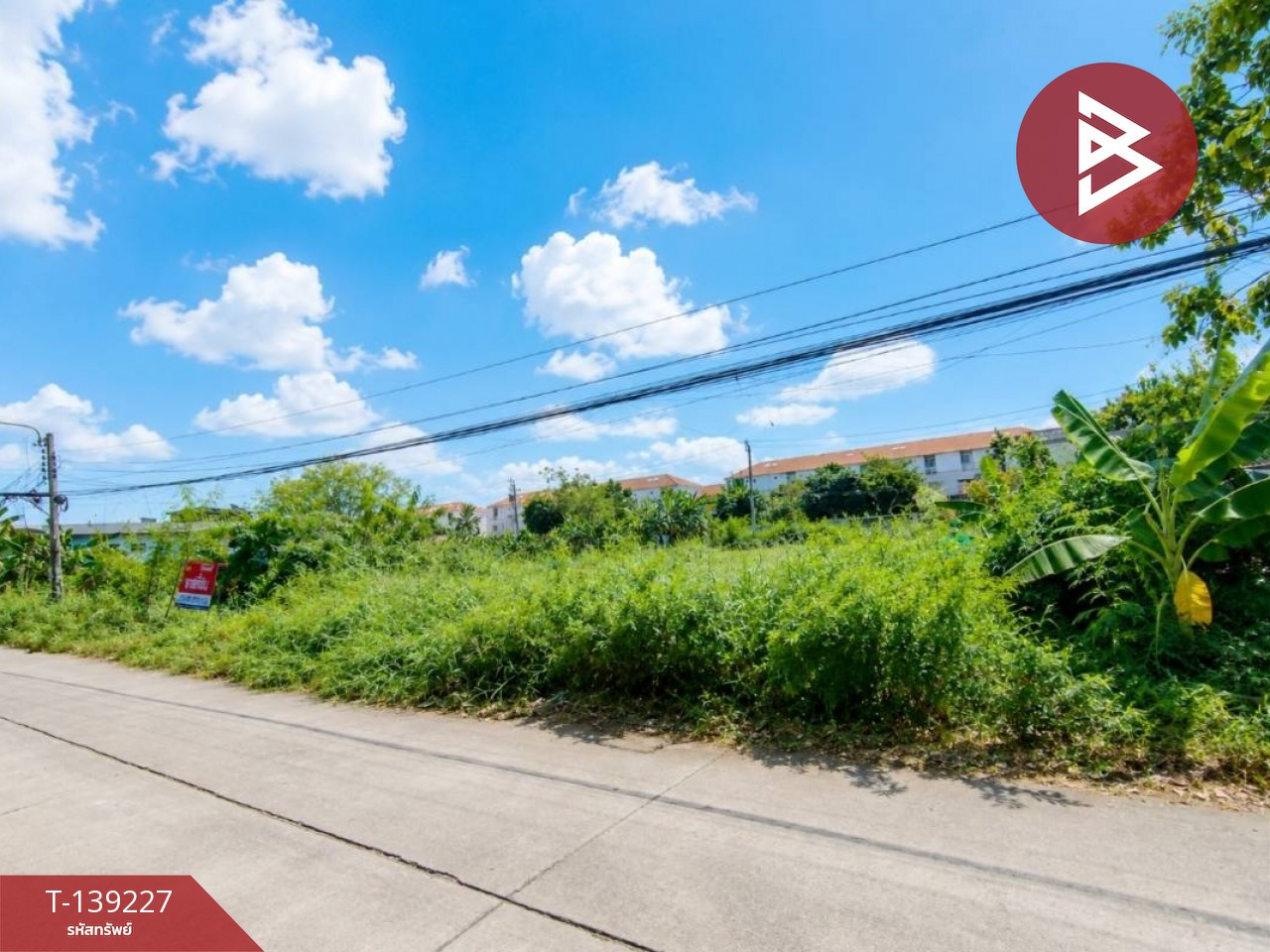 ขายที่ดิน เนื้อที่ 352 ตร.วา ซ.ช่างอากาศอุทิศ 5 แยก 6 ดอนเมือง กรุงเทพฯ – รูปที่ 4