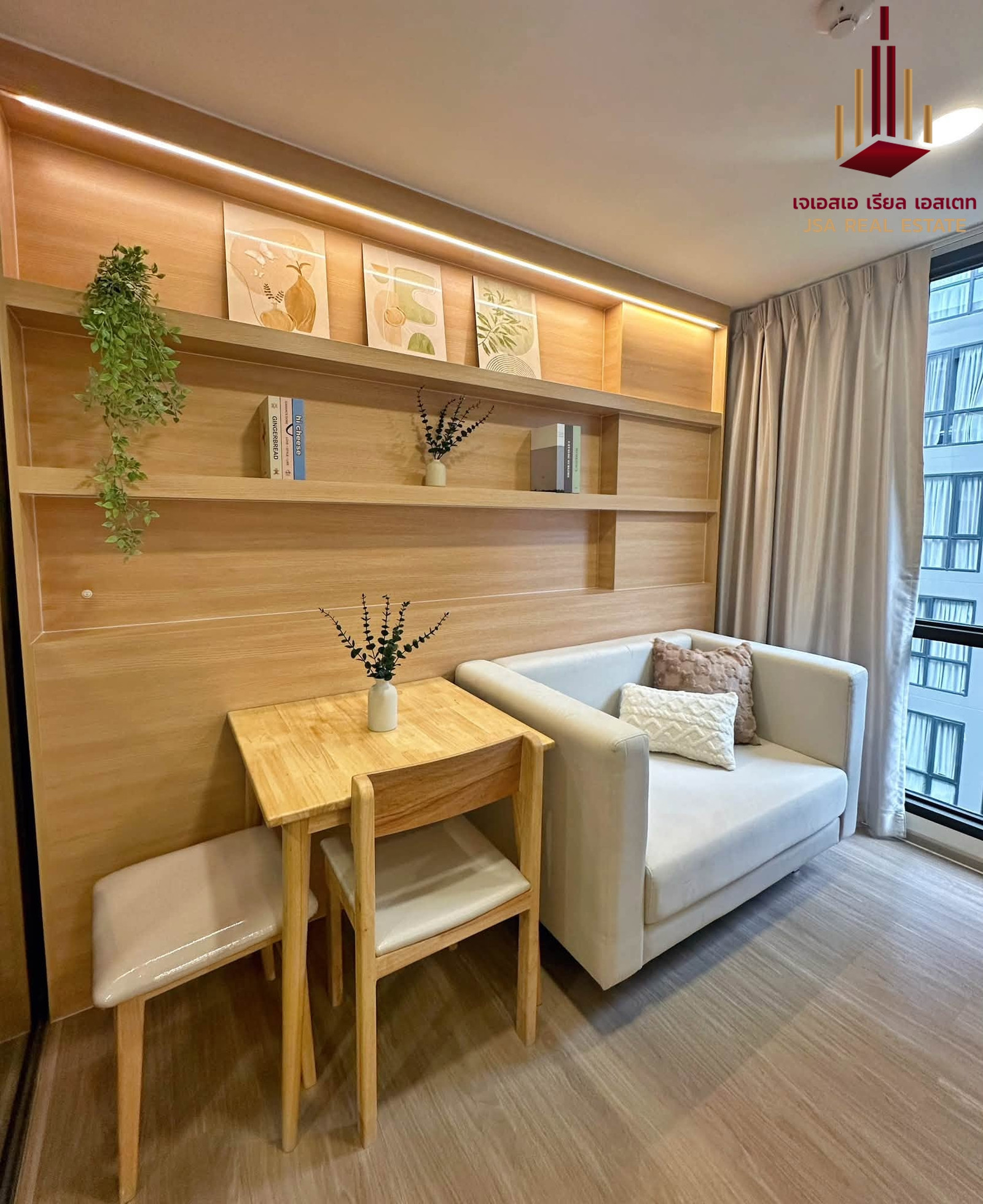 ✨ For Rent: Beat Sukhumvit 93 Condo ✨ 💰 Only 15,500 THB/month ✨ For Rent: Beat Sukhumvit 93 Condo ✨ 💰 Only 15,500 THB/month