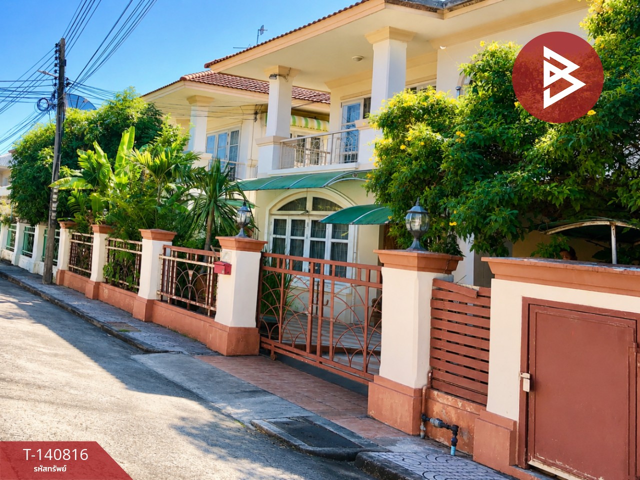 ขายบ้านเดี่ยว หมู่บ้านภัสสร1 รังสิต-คลอง3 (Passorn1 Rangsit-Klong3) คลองหลวง ปทุมธานี – รูปที่ 2