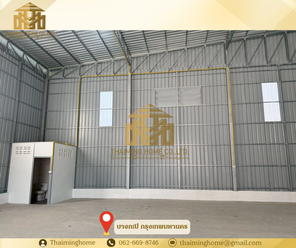 โกดังให้เช่า พร้อมเข้าอยู่ 300 ตรม กรุงเทพ เชื่อมนวมินทร์ ลาดพร้าว บางกะปิ กรุงเทพฯ – รูปที่ 2