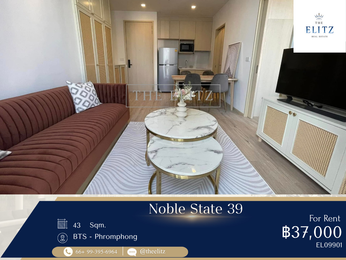 ✨Experience Classic combined with modernity perfectly. Noble State 39 rooms are fully decorated in Minimal Luxury style. Ready to carry your bags and move in 🎉