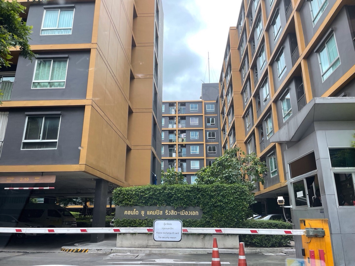 Urgent sale!! lower than market price Ready to move in, not next to tenants, U Campus Rangsit, Mueang Ake.