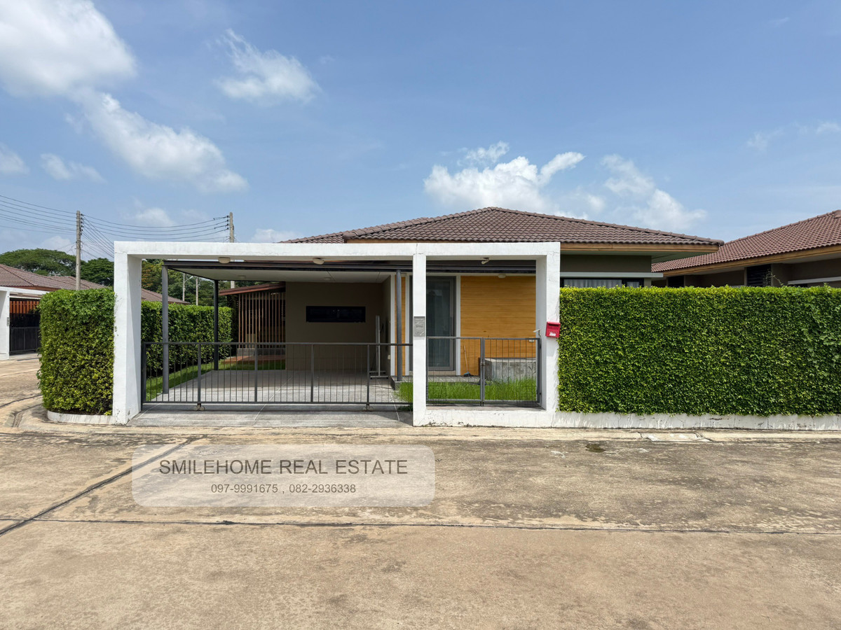 **For rent** One-story detached house in the project, 3 bedrooms, 2 bathrooms, beautiful house, fully furnished.