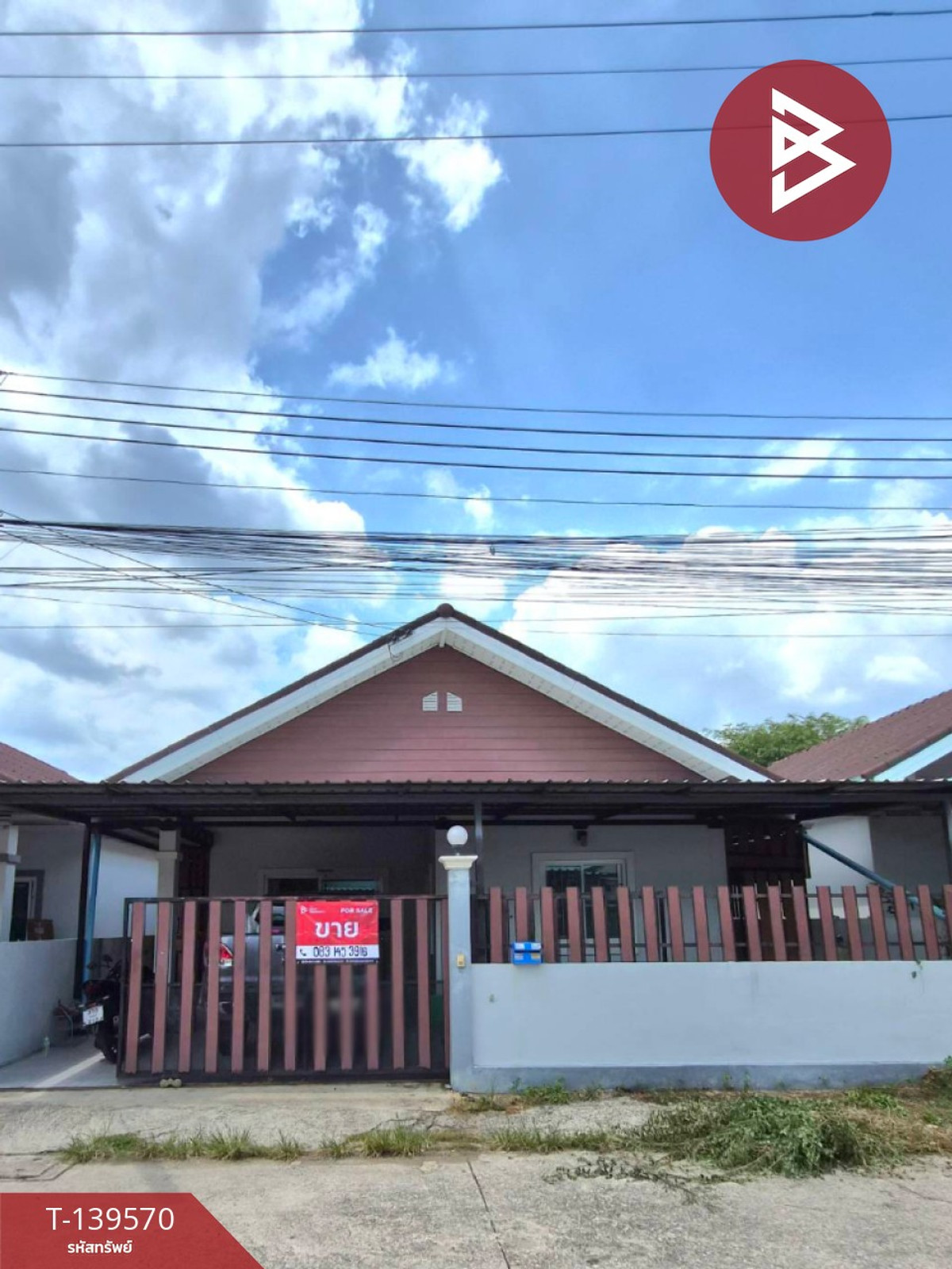 Single house for sale Ban Bueng Village Project, Chonburi