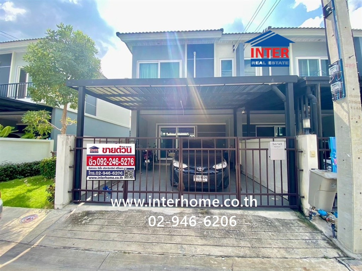 ทาวน์เฮ้าส์ 2 ชั้น 19.8 ตร.ว. หมู่บ้านศุภาลัยไพรด์ วงแหวน-ลำลูกกา คลอง6 ใกล้โรงพยาบาลสินแพทย์ลำลูกกา ถนนลำลูกกา ลำลูกกา ปทุมธานี ทาวน์เฮ้าส์ 2 ชั้น 19.8 ตร.ว. หมู่บ้านศุภาลัยไพรด์ วงแหวน-ลำลูกกา คลอง6 ใกล้โรงพยาบาลสินแพทย์ลำลูกกา ถนนลำลูกกา ลำลูกกา ปทุมธานี