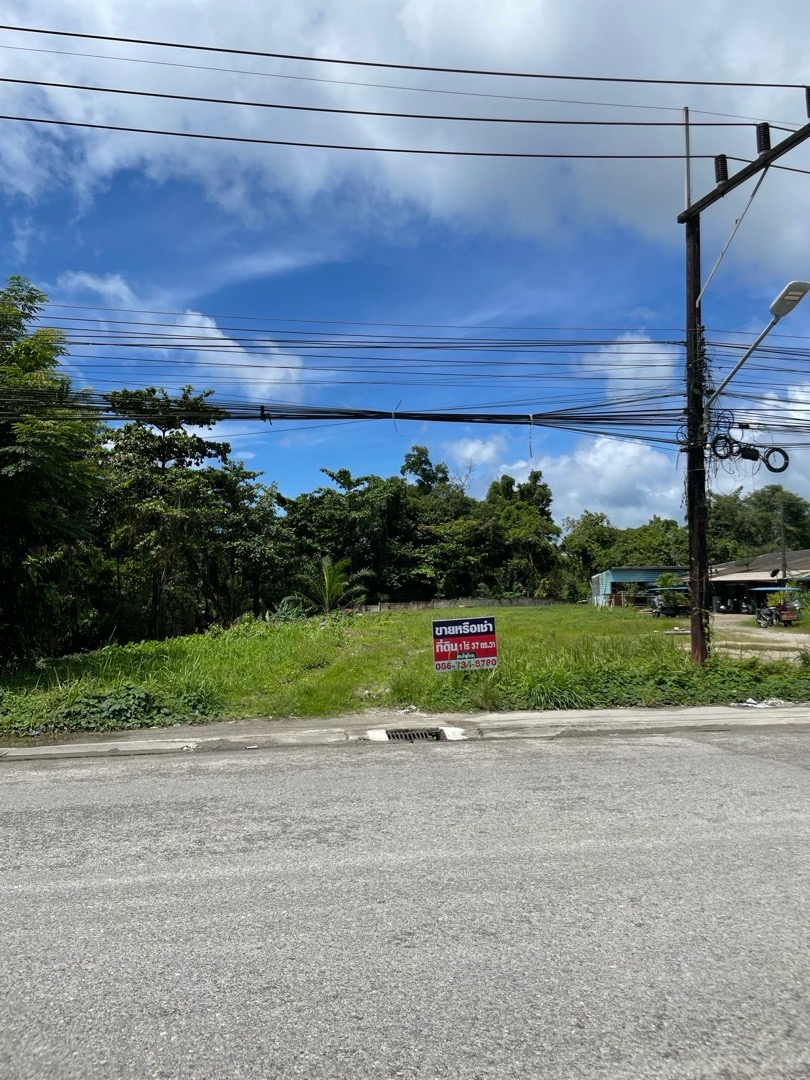 Land for sale in Ranong city, size 1 rai 37 sq m. – รูปที่ 2