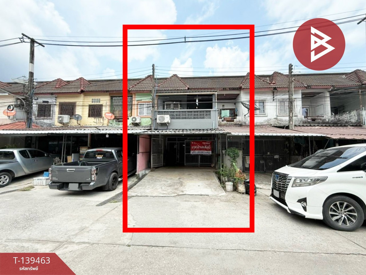 Townhouse for sale Sinpaisan Village, Chanthanimit, Chanthaburi