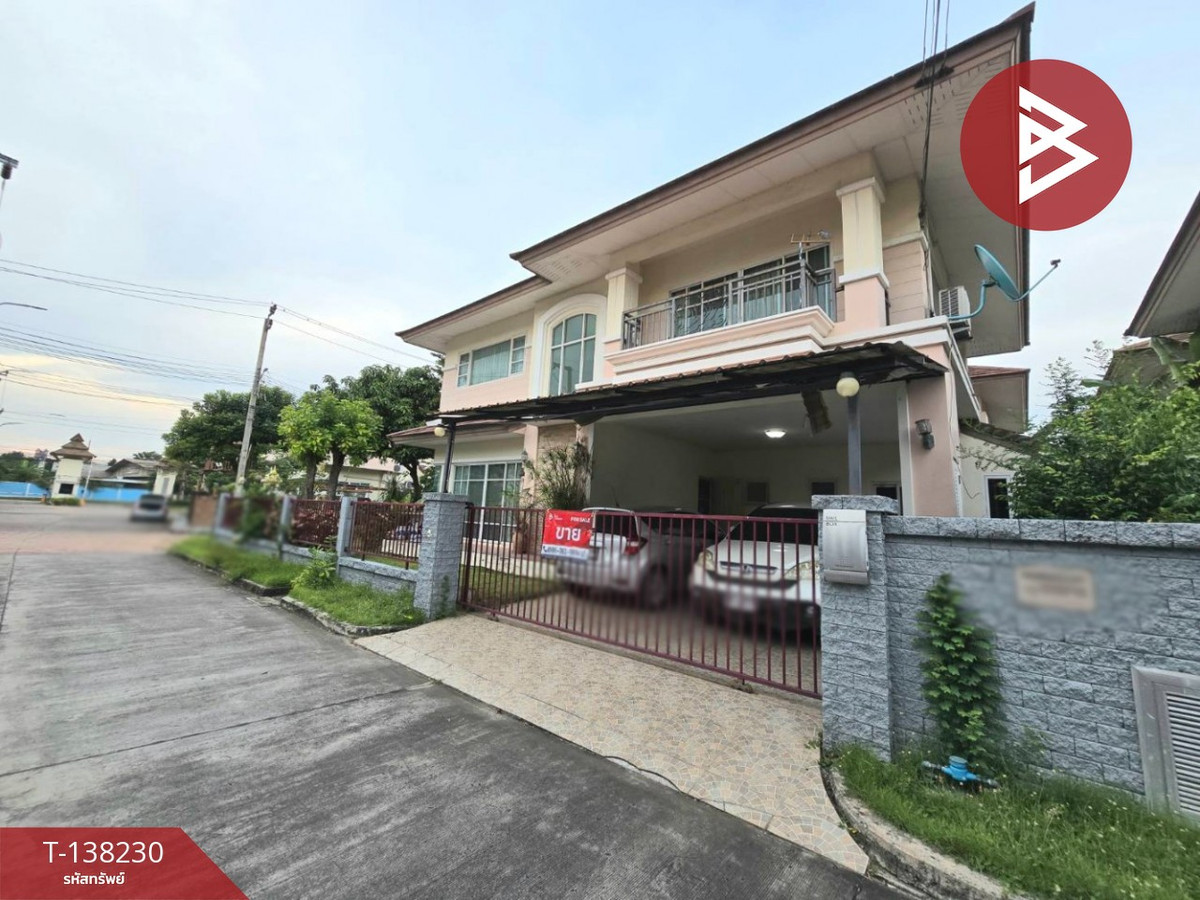 ขายบ้านเดี่ยว หมู่บ้านเลอ นครินทร์ ศรีนครินทร์ (Le Nakarin Srinakarin) สมุทรปราการ – รูปที่ 3