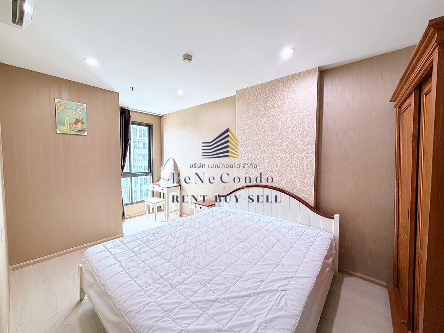 *** Condo for rent : Ideo Mobi Charan-Interchange ***