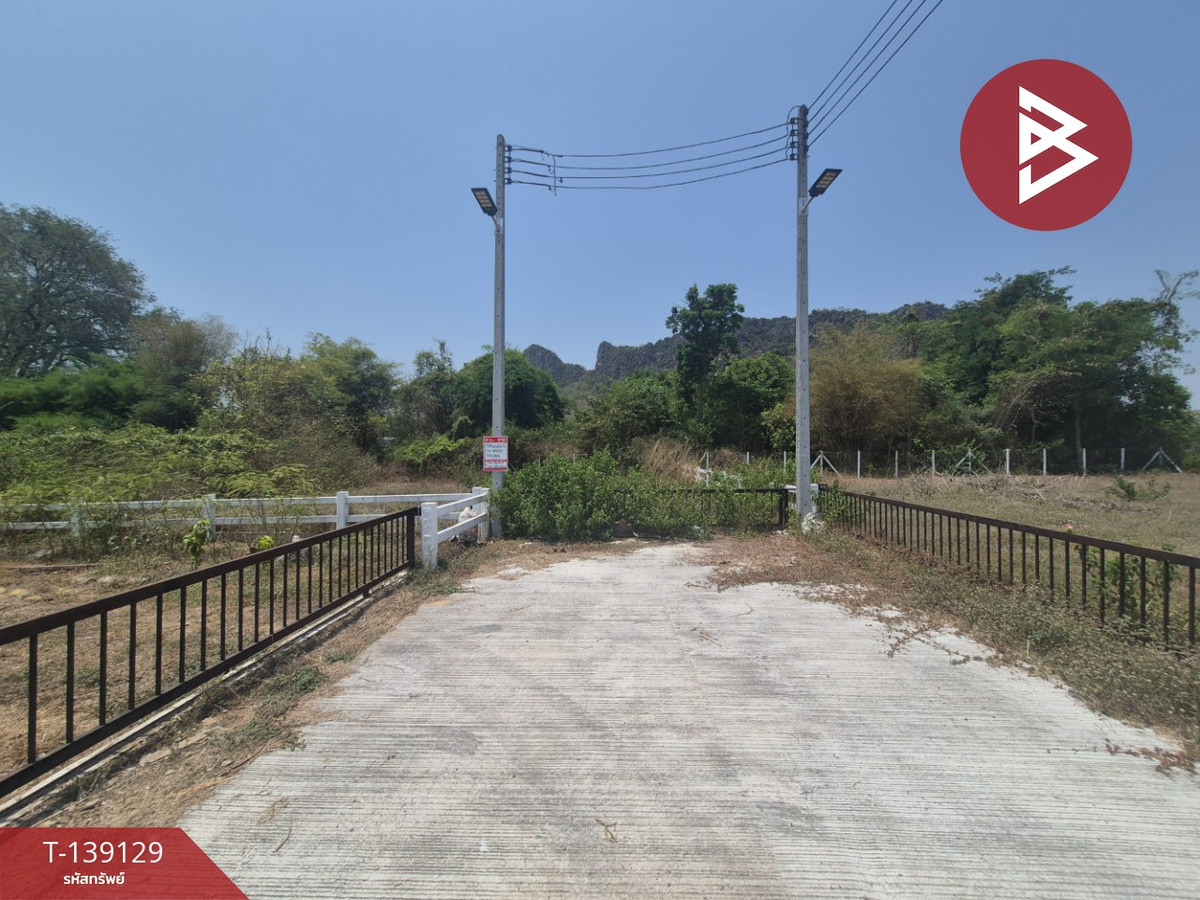 ขายที่ดิน เนื้อที่ 1 งาน ปากท่อ ราชบุรี – รูปที่ 2
