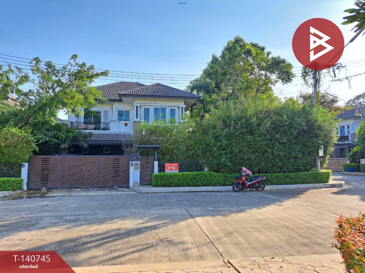 ขายบ้านเดี่ยว หมู่บ้านร้อยพฤกษา เลควิลล์ นครปฐม พร้อมเข้าอยู่ – รูปที่ 3