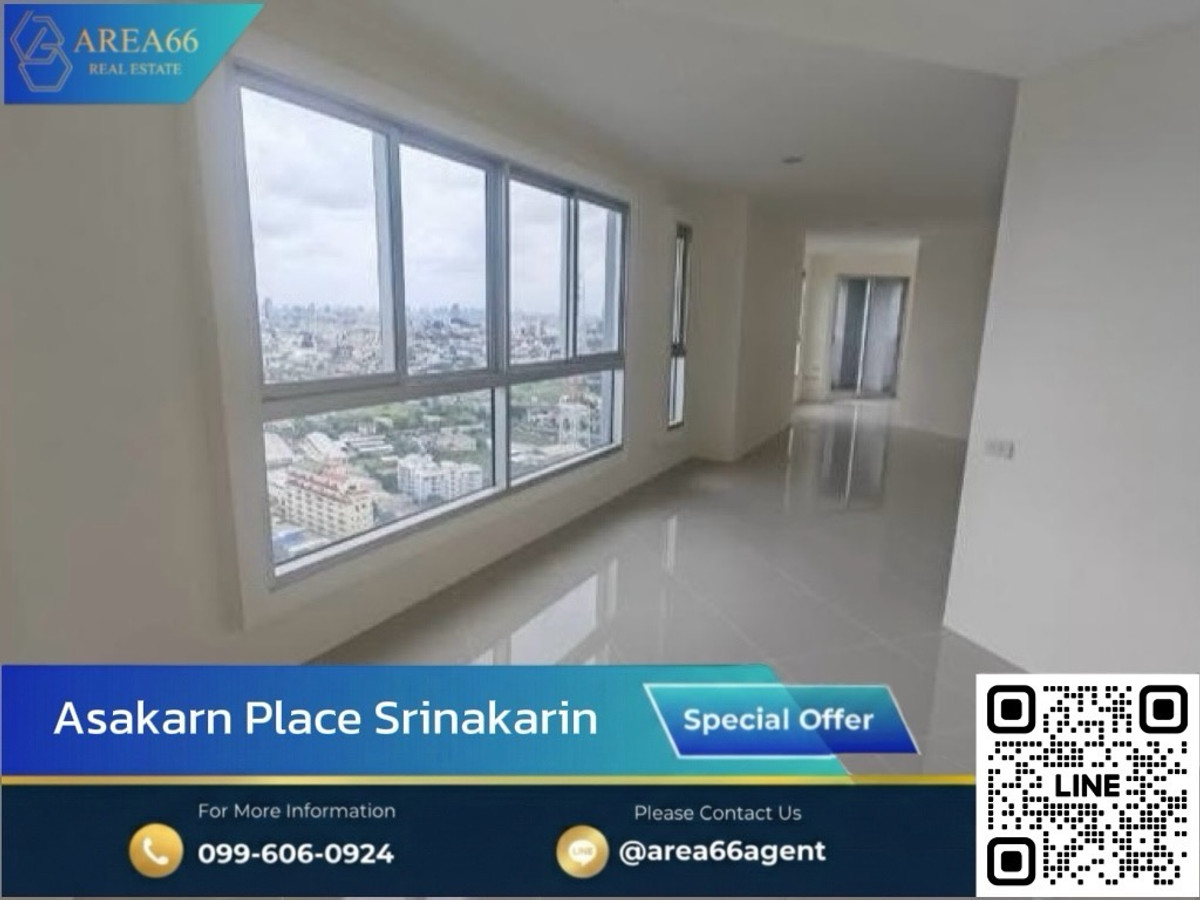🔥ห้องสภาพดี ราคาดี คุ้มค่าแก่การลงทุนและอยู่อาศัยAsakarn Place Srinakarin 🔥ห้องสภาพดี ราคาดี คุ้มค่าแก่การลงทุนและอยู่อาศัยAsakarn Place Srinakarin