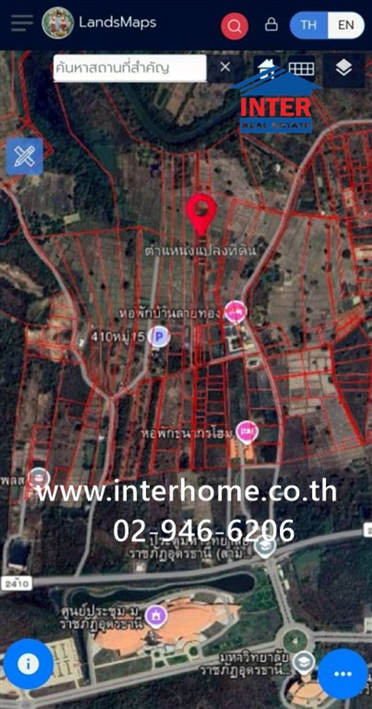 ที่ดินเปล่า 94 ตร.ว. ที่ดิน ซอยตรงข้าม มหาวิทยาลัยราชภัฏอุดรธานี (ศูนย์สามพร้าว) ถนนทางหลวงหมายเลข2410 เมืองอุดรธานี อุดรธานี – รูปที่ 3