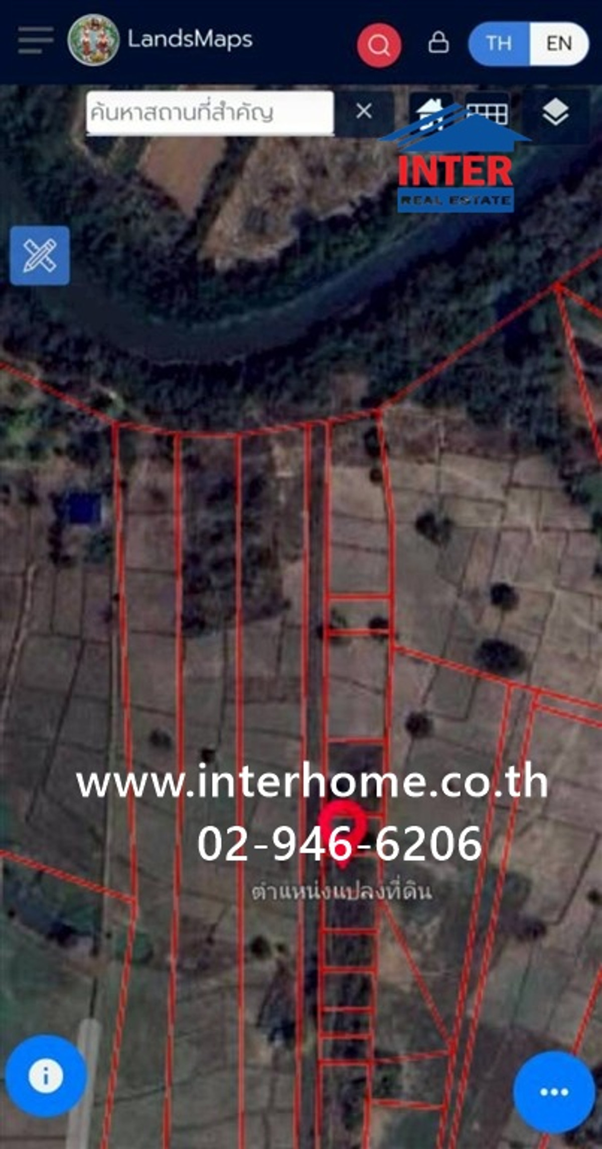 Empty land 100 sq m. Land, Soi opposite Udon Thani Rajabhat University. (Sam Phrao Center) Highway 2410 Muang Udon Thani, Udon Thani – รูปที่ 4