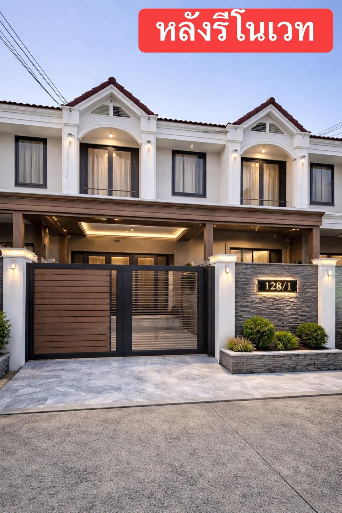 Keerati Baan Suan Village, newly renovated in the heart of Chonburi. Near Chan School Keerati Baan Suan Village, newly renovated in the heart of Chonburi. Near Chan School