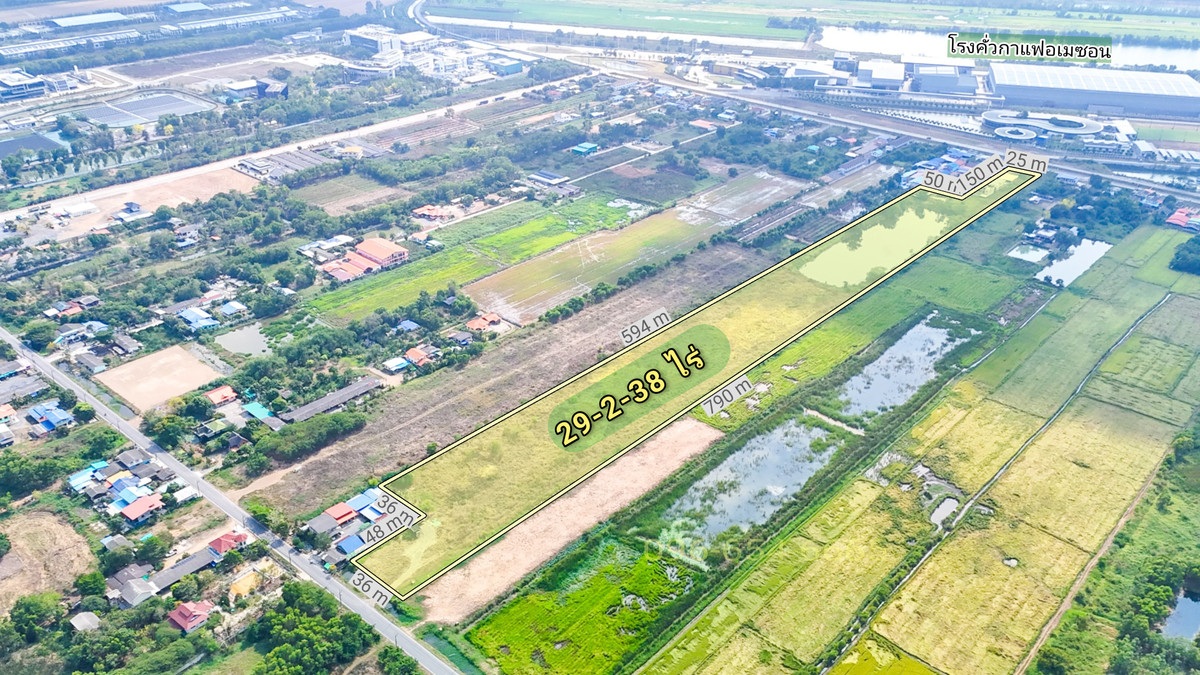 ขายที่ดิน 29-2-38 ไร่ ถนนมิตรภาพ วังน้อย อยุธยา ขายที่ดิน 29-2-38 ไร่ ถนนมิตรภาพ วังน้อย อยุธยา