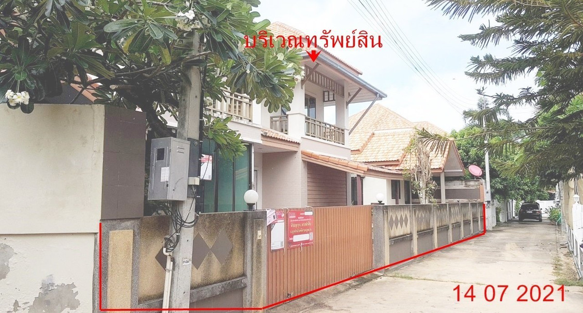 ขายด่วนบ้านเดี่ยวหมู่บ้านเปี่ยมรักแกรนด์วิลล์ หัวหิน ประจวบคีรีขันธ์ พื้นที่ขนาดใหญ่ 101.70 ตร.ว. ตกแต่งสวยงาม ราคาพิเศษ ต่อรองได้ – รูปที่ 2