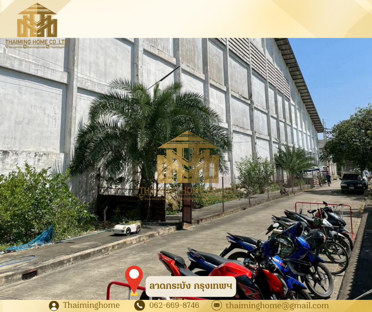 โรงงาน/โกดัง ให้เช่า 6,375ตรม พื้นที่สีม่วง โซนลาดกระบัง ใกล้มอเตอร์เวย์ สุวรรณภูมิ (TW8-16426) โรงงาน/โกดัง ให้เช่า 6,375ตรม พื้นที่สีม่วง โซนลาดกระบัง ใกล้มอเตอร์เวย์ สุวรรณภูมิ (TW8-16426)