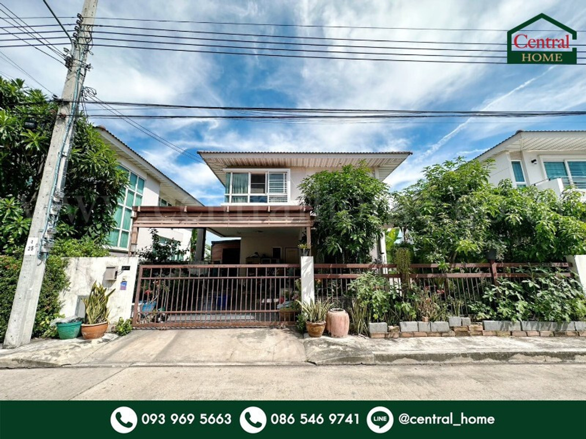 Single house Supalai Gardenville New Krungthep Kreetha Road - Cheap Motorway