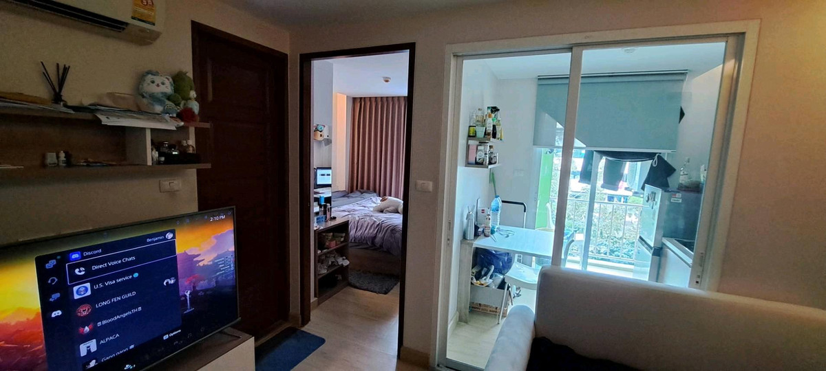 ขายถูก คอนโด Emerald Residence Ratchada 0971456928 ขายถูก คอนโด Emerald Residence Ratchada 0971456928