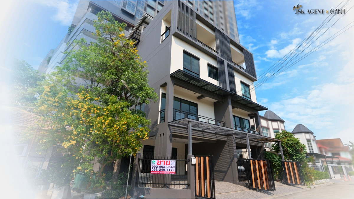  (G-351)โฮมออฟฟิศ 3.5ชั้น หมู่บ้านนราธิป ติดรถไฟฟ้า MRT ไทรม้า – รูปที่ 3