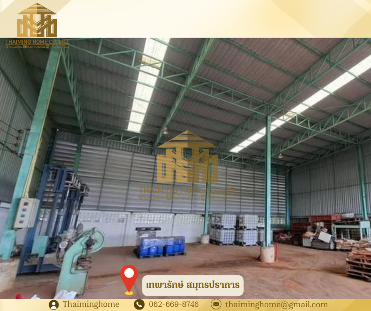 ด่วน! ขายที่ดินพร้อมโกดัง และที่พักอาศัย ผังสีเหลือง โซนอุตสาหกรรมสมุทรปราการ เทพารักษ์ แพรกษา(TW8-15926) – รูปที่ 4