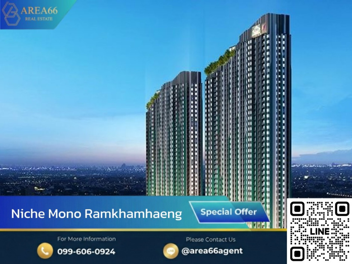 Good price room‼️🔥 Condo Highlight Niche Mono Ramkhamhaeng project ✨ Good price room‼️🔥 Condo Highlight Niche Mono Ramkhamhaeng project ✨