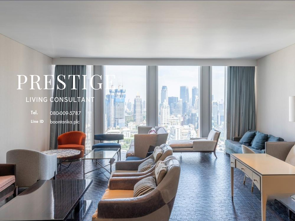 📌For SALE ขาย | The Ritz Carlton Residences Bangkok - 3BR (211 sqm) 72,000,000 THB