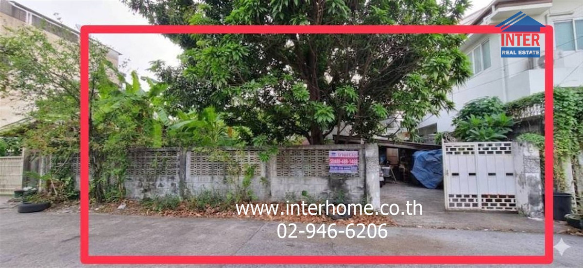 ที่ดิน + บ้าน 100 ตร.ว. ที่ดิน + บ้าน ซอยมหาดไทย ซอยลาดพร้าว120 ใกล้สนามกีฬาแห่งชาติ มหาวิทยาลัยรามคำแหง1 ซอยลาดพร้าว120 ถนนลาดพร้าว เขตบางกะปิ กรุงเทพมหานคร ที่ดิน + บ้าน 100 ตร.ว. ที่ดิน + บ้าน ซอยมหาดไทย ซอยลาดพร้าว120 ใกล้สนามกีฬาแห่งชาติ มหาวิทยาลัยรามคำแหง1 ซอยลาดพร้าว120 ถนนลาดพร้าว เขตบางกะปิ กรุงเทพมหานคร