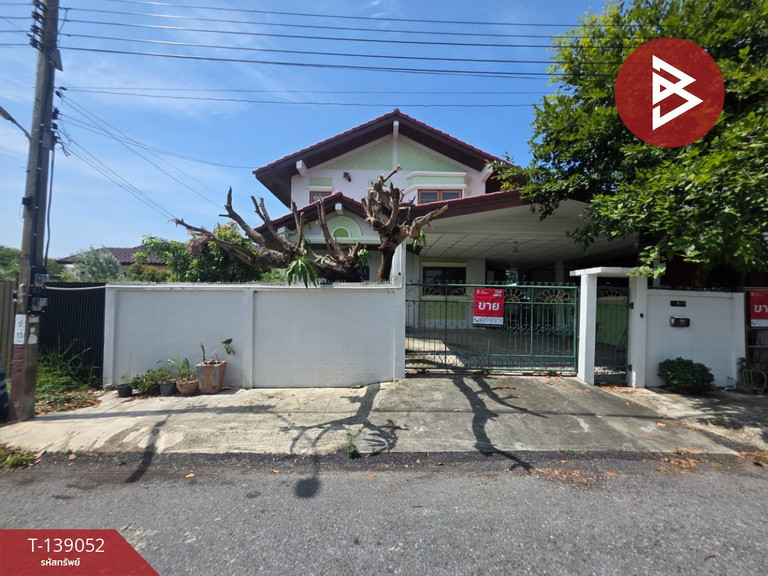 ขายบ้านเดี่ยว 2 ชั้น หมู่บ้านเมืองเอกบางปู ซอยเทศบาลบางปู 85 สมุทรปราการ