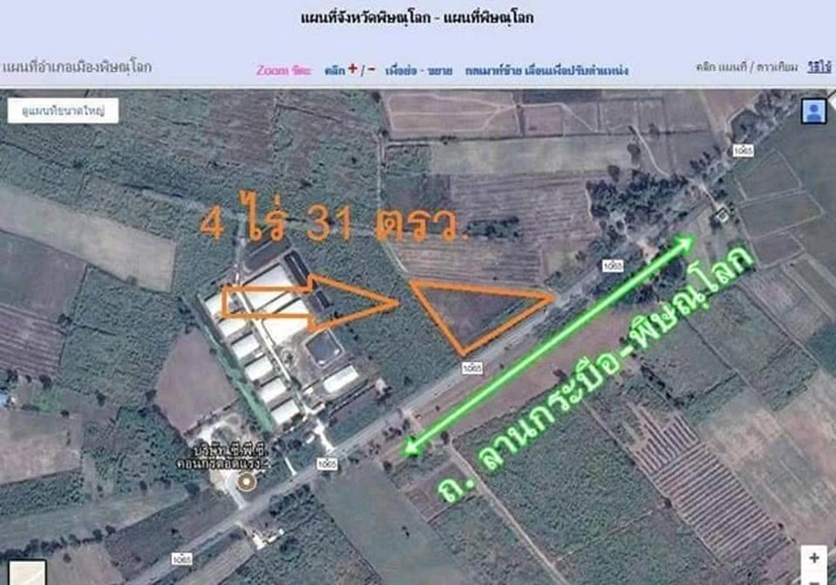 ขายที่ดิน อ. บางระกำ จังหวัดพิษณุโลก ขนาด 4ไร่ 31 ตารางวาขายยกแปลง ราคา 4.7 ล้านติดถนนลานกระบือ-พิษณุโลก เหมาะทำได้ธุรกิจ เส้นทางถนนกำลังขยายตัว  สนใจ 099 265-8565  id sataphon 7255 – รูปที่ 3