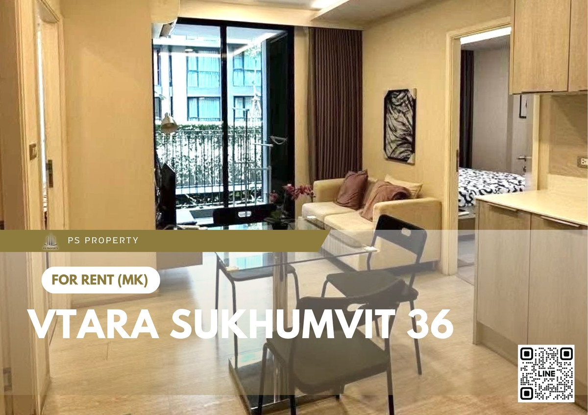 ให้เช่า 🔥 Vtara Sukhumvit 36 🔥 เฟอร์นิเจอร์ และ เครื่องใช้ไฟฟ้าครบ ใกล้ BTS ทองหล่อ ให้เช่า 🔥 Vtara Sukhumvit 36 🔥 เฟอร์นิเจอร์ และ เครื่องใช้ไฟฟ้าครบ ใกล้ BTS ทองหล่อ