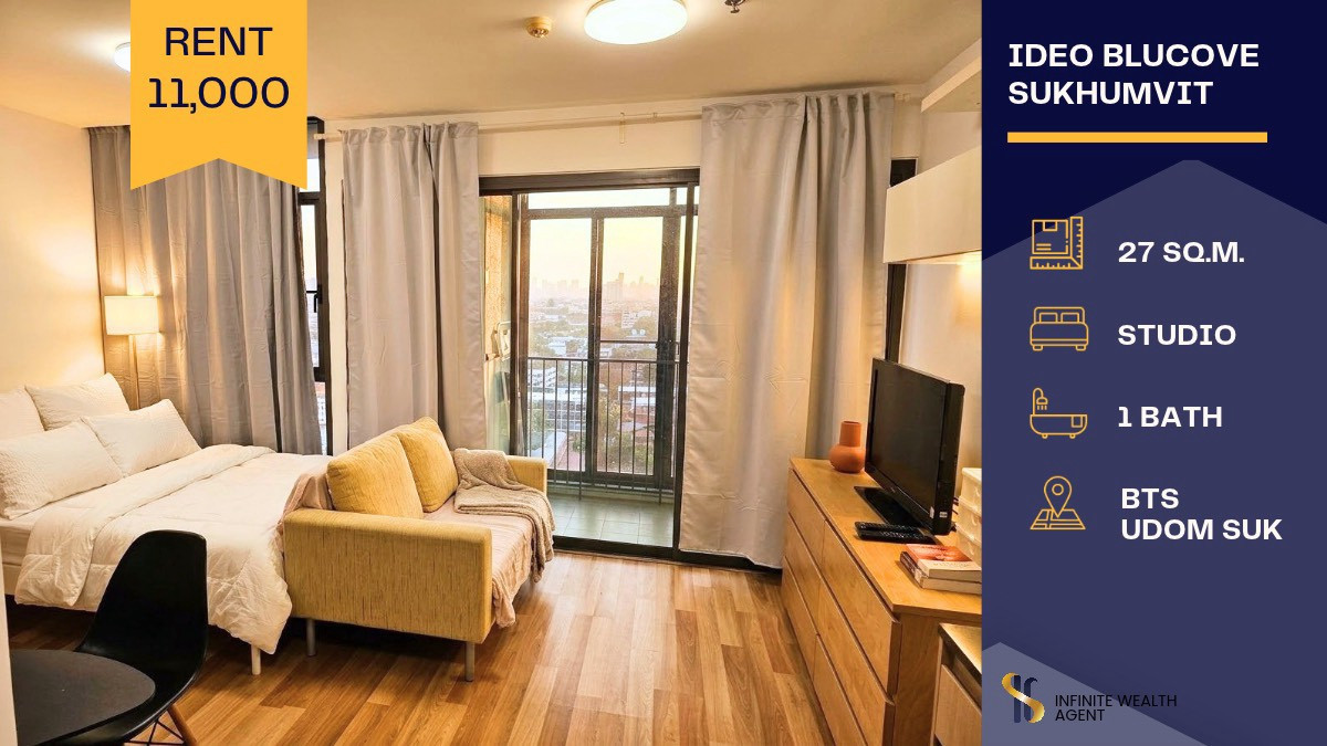 ✨ Stunning Chao Phraya River view & whisper-quiet! | Ideo Blucove Sukhumvit near BTS, 27 sqm studio, fully furnished • By on-site agent. Book now!